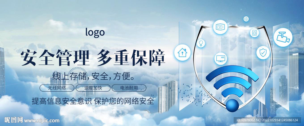 人工智能 云技术