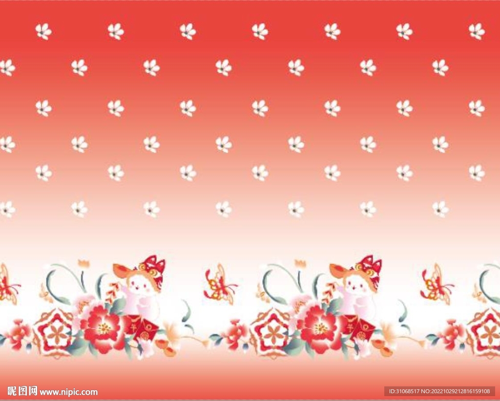 汉服红色渐变花红包兔子