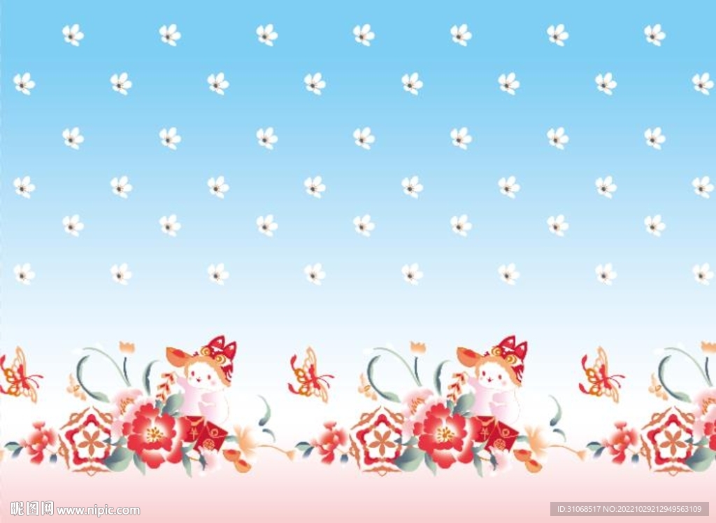 汉服蓝色渐变花红包兔子