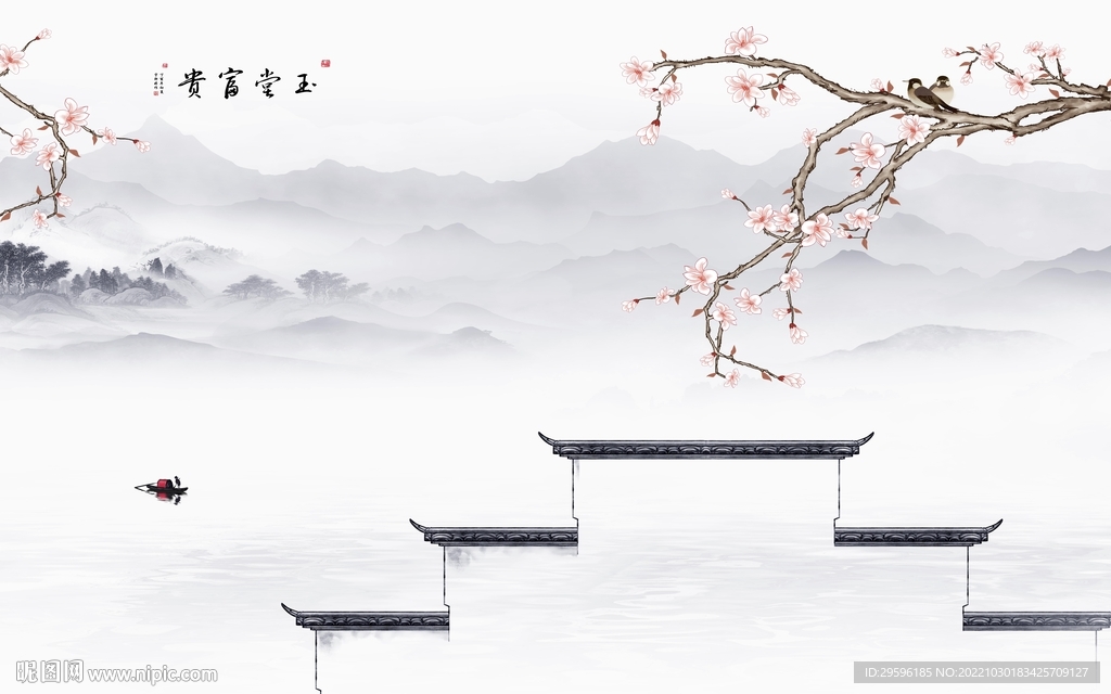 大气 电视背景山水 TIF分层