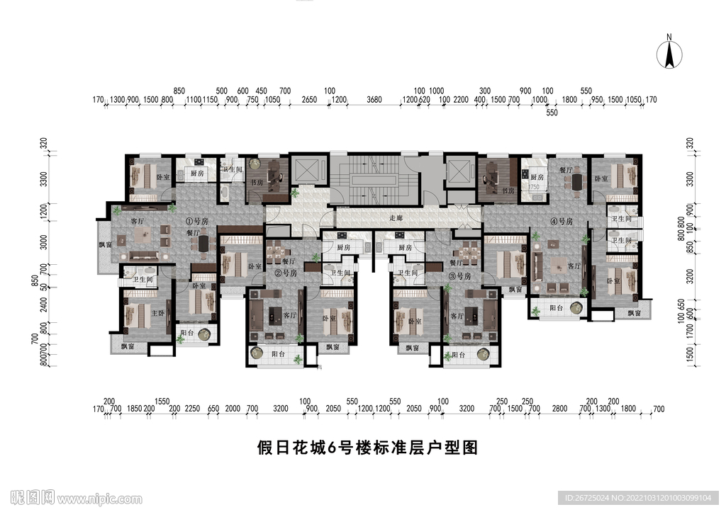 房地产彩色户型图设计案例