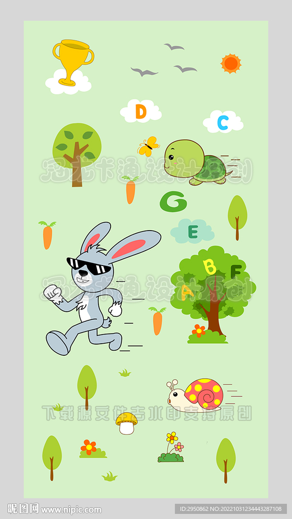 卡通动物底纹图案之龟兔赛跑