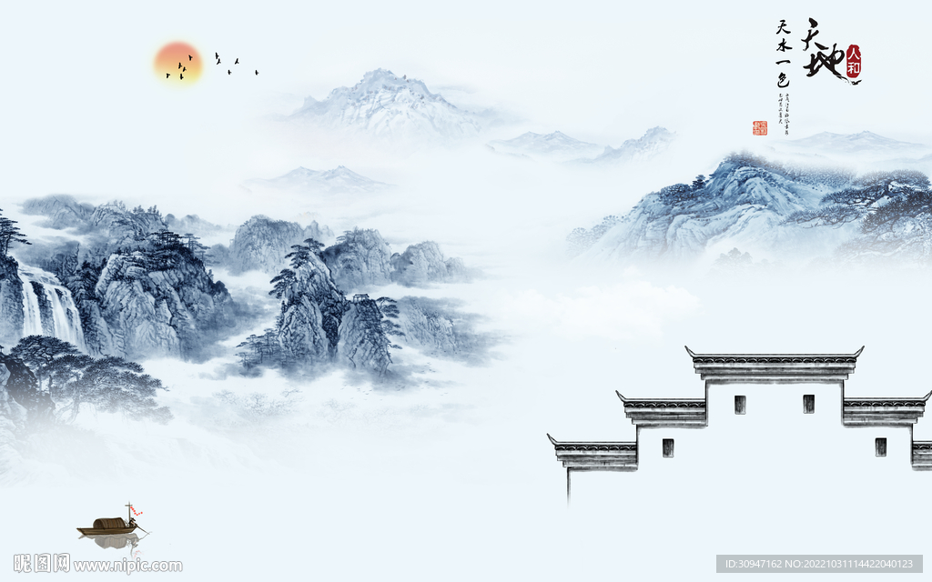 高清 新爆款山水画 tIf分层