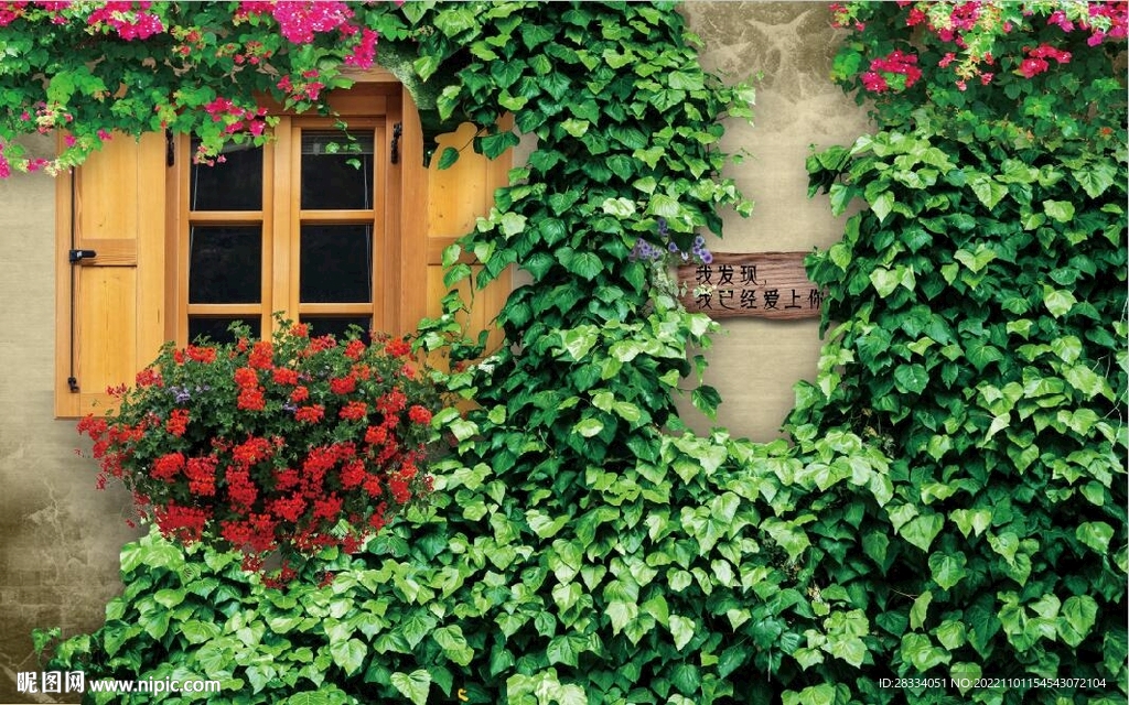 欧美田园风家居场景背景墙壁画