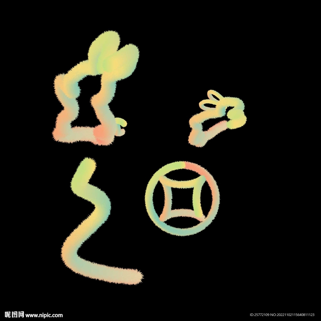 毛绒兔子装饰物