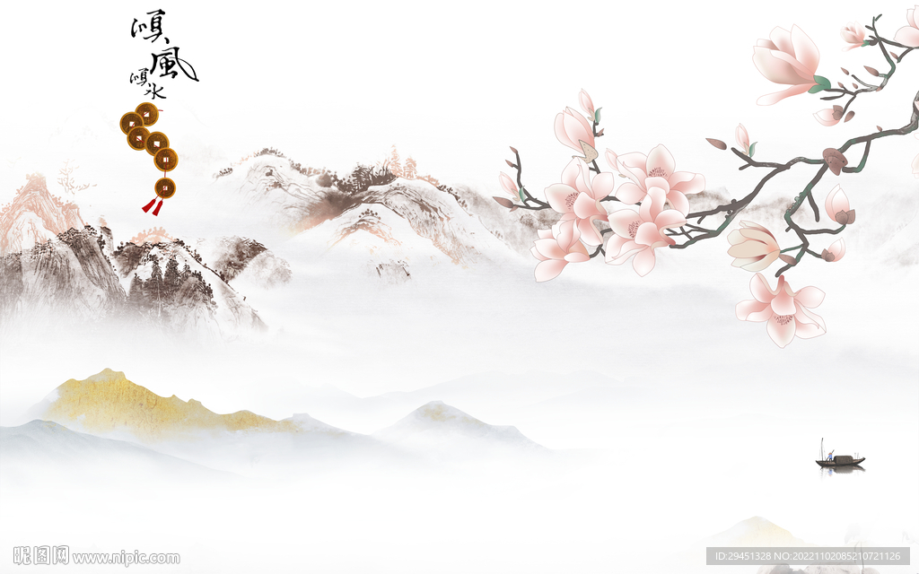 高端 客厅新山水画 Tif分层