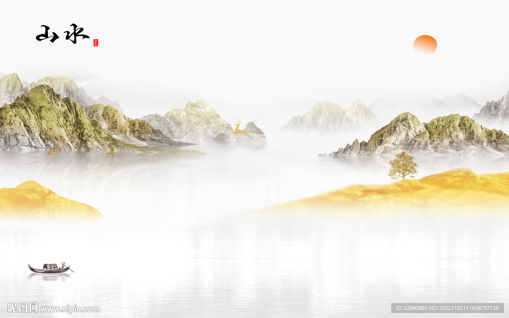 金色 山水电视背景 TIf分层