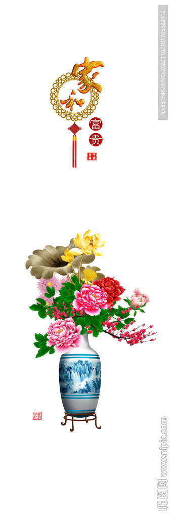 高清分层透明底平开门打印图