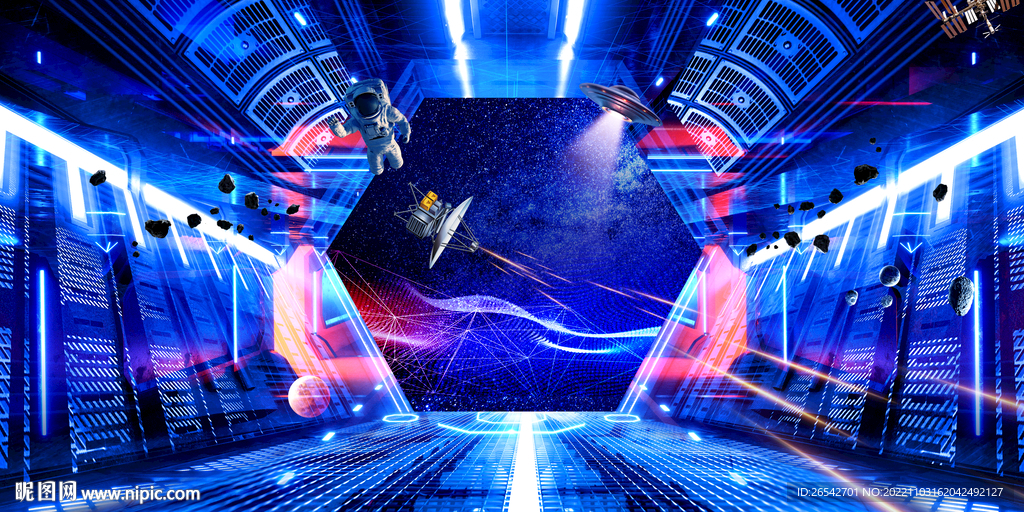 科幻星空立体画