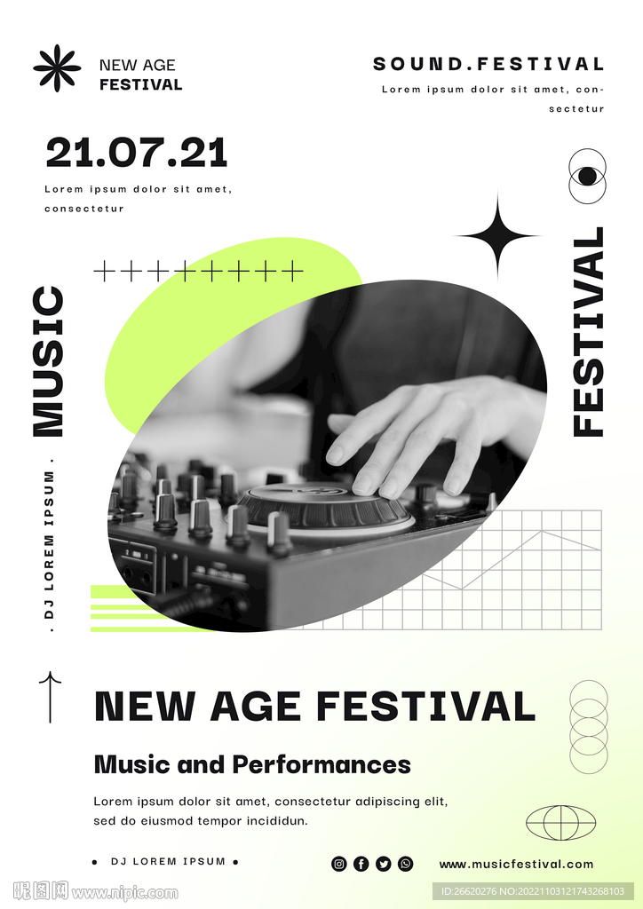 新时代音乐节的垂直海报