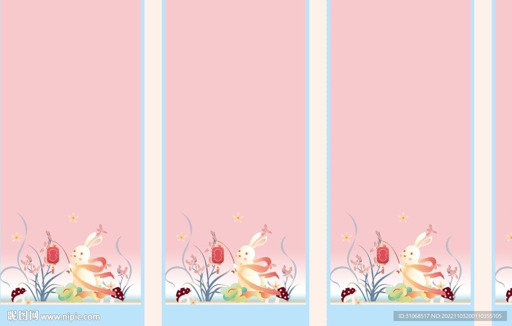 汉服粉色灯笼兔子