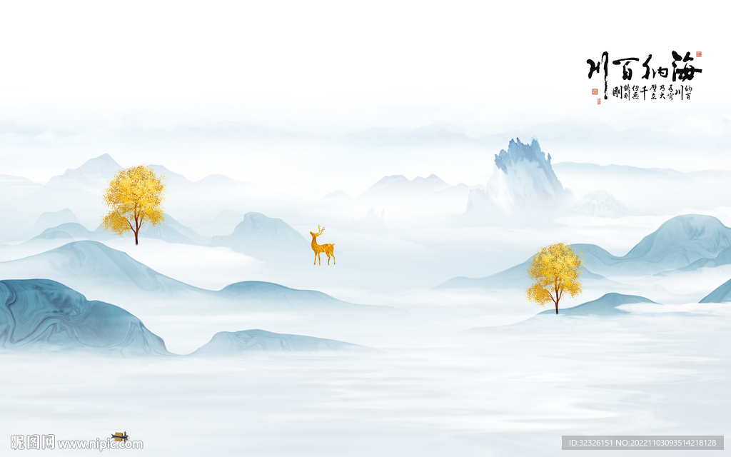 爆款 人气新款山水 tif分层