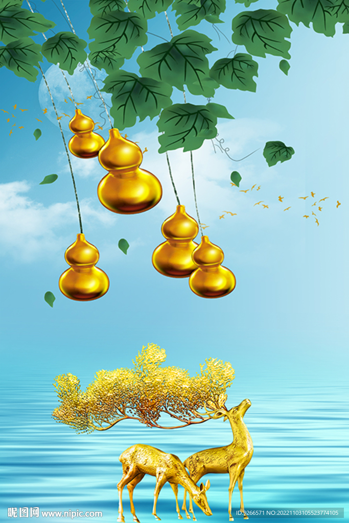 石来运转轻奢麋鹿葫芦装饰画