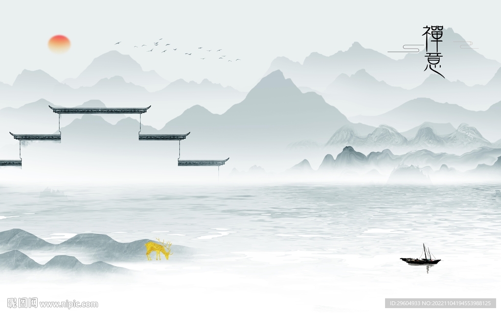 高端 高档大气山水 TIf分层