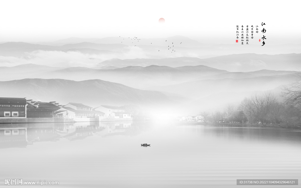 新中式山水墙画