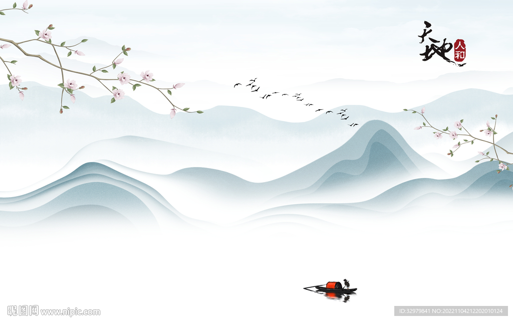 高端 高雅现代山水 tif分层