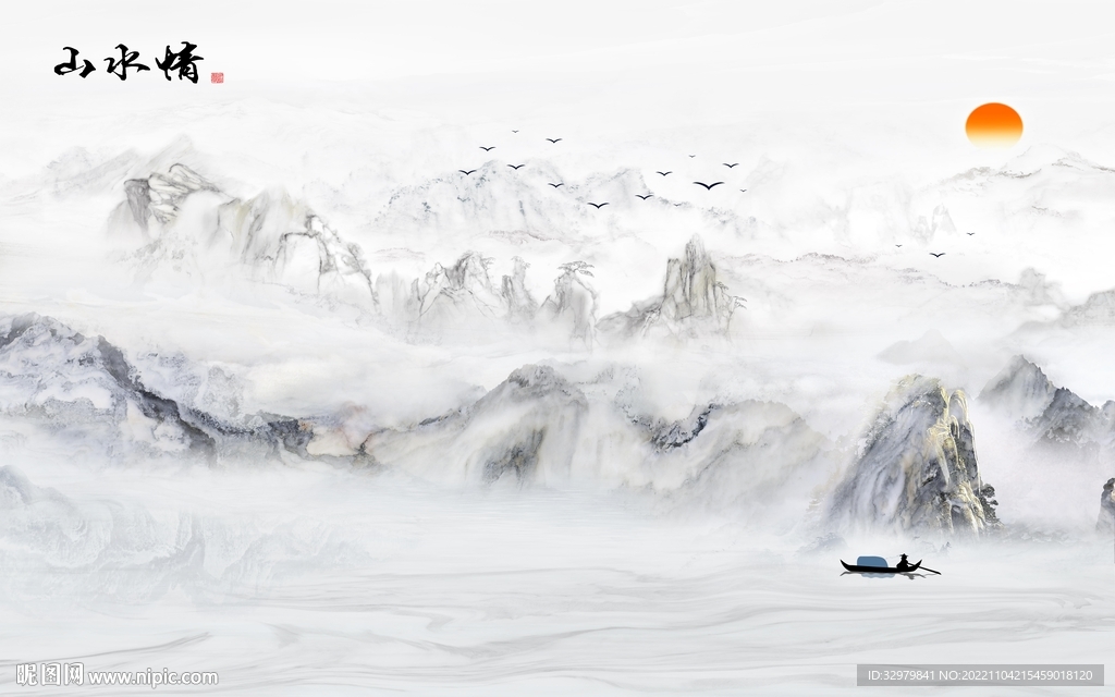 别墅 高雅现代山水 tif分层