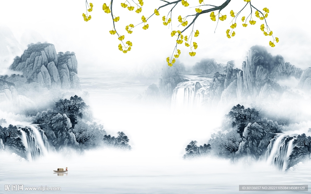 大气 极简背景山水 tif分层