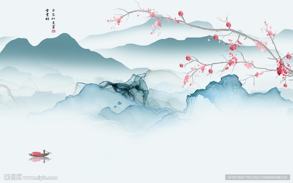 高端 极简背景山水 tif分层