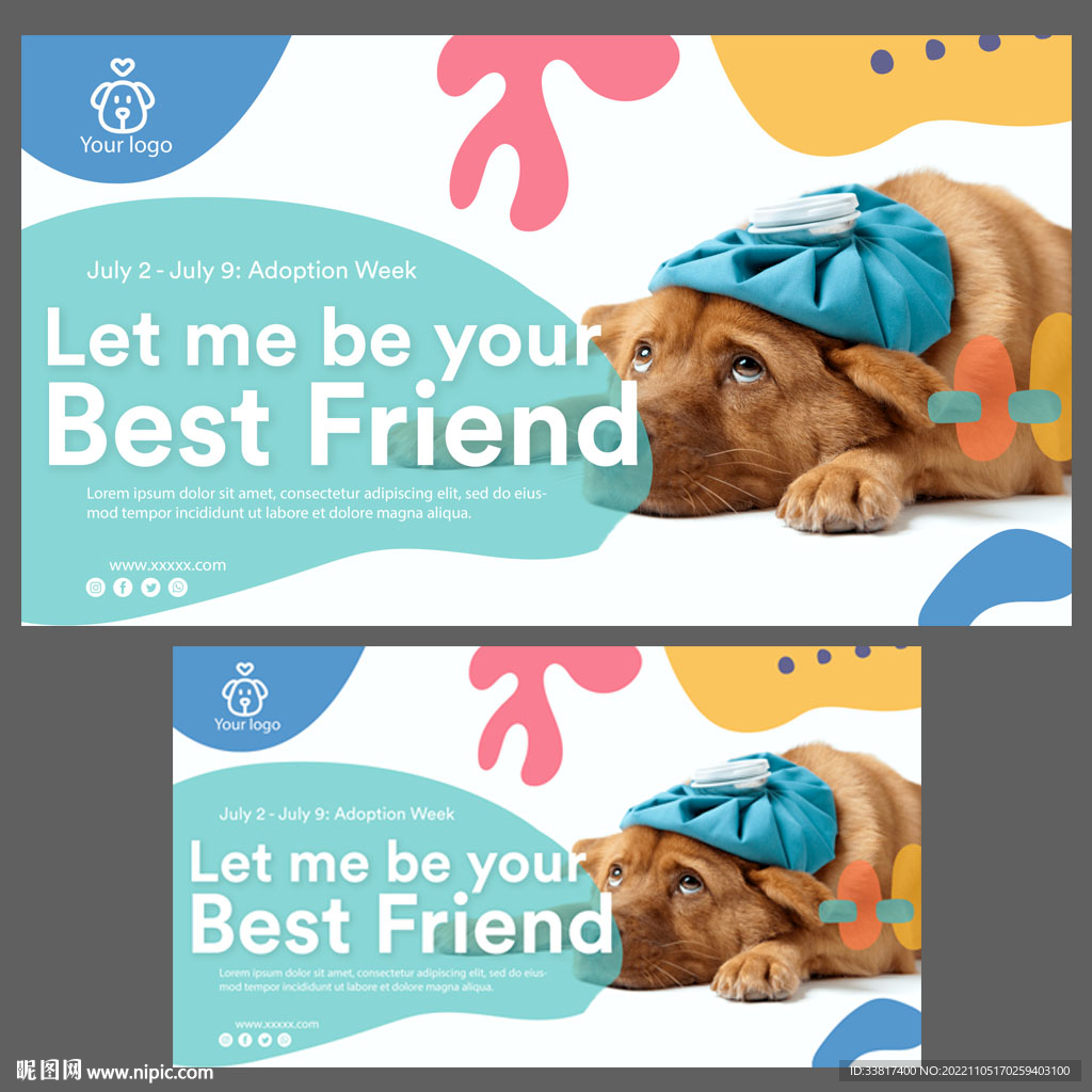 宠物店宠物医院海报图片