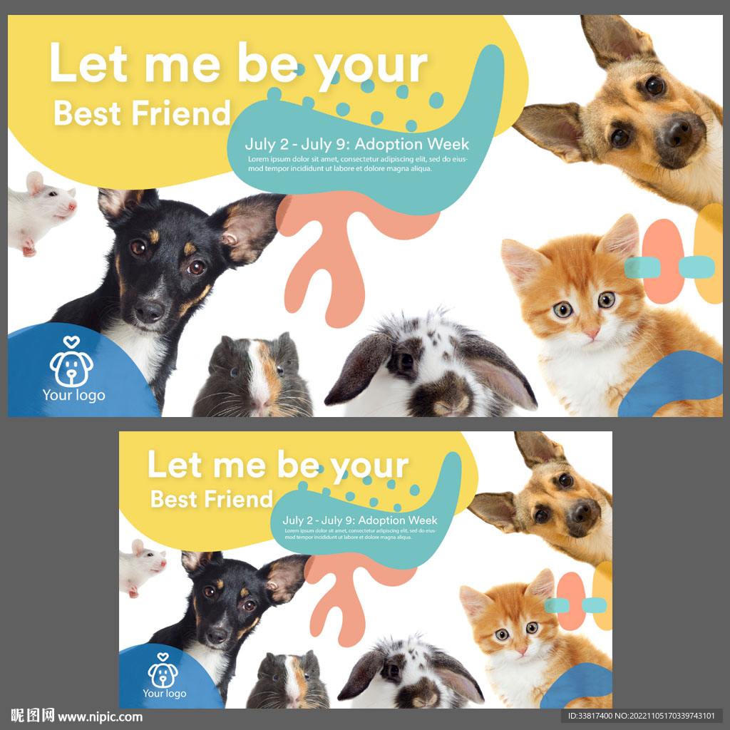 宠物店宠物医院海报图片