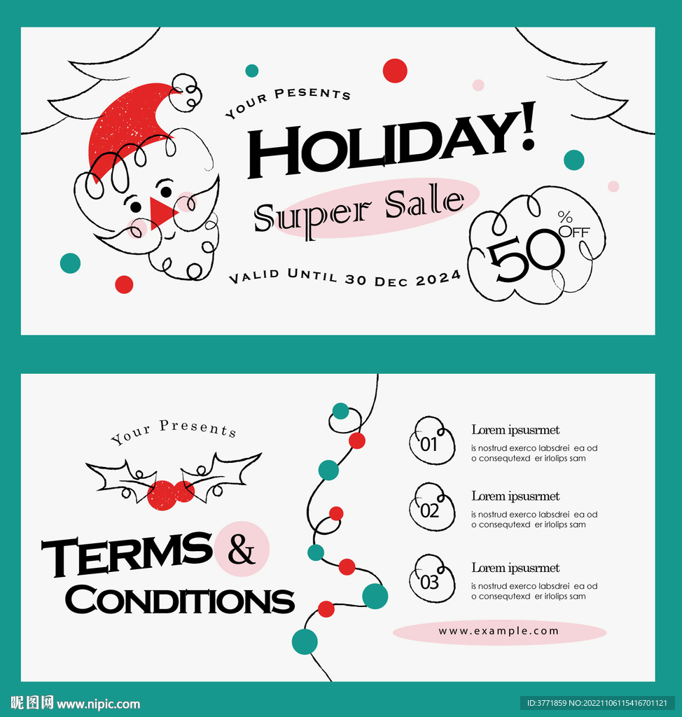 高端圣诞节活动门票海报设计