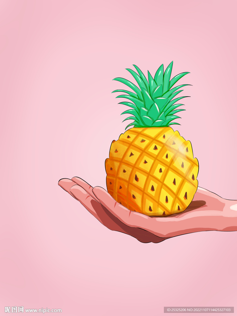手拿菠萝
