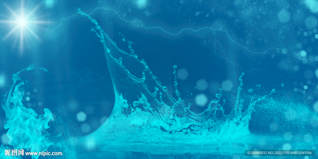 蓝色海洋底纹背景