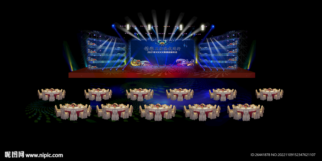 年会舞台背景效果图