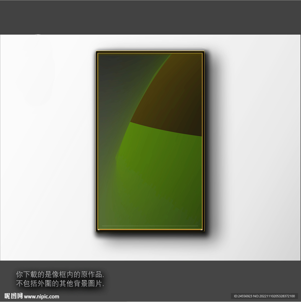 渐变立体色块抽象画 