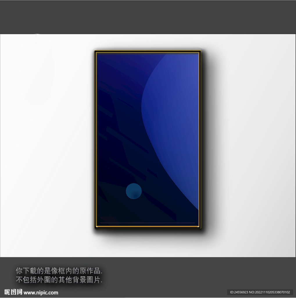 3D渐变抽象色块装饰画