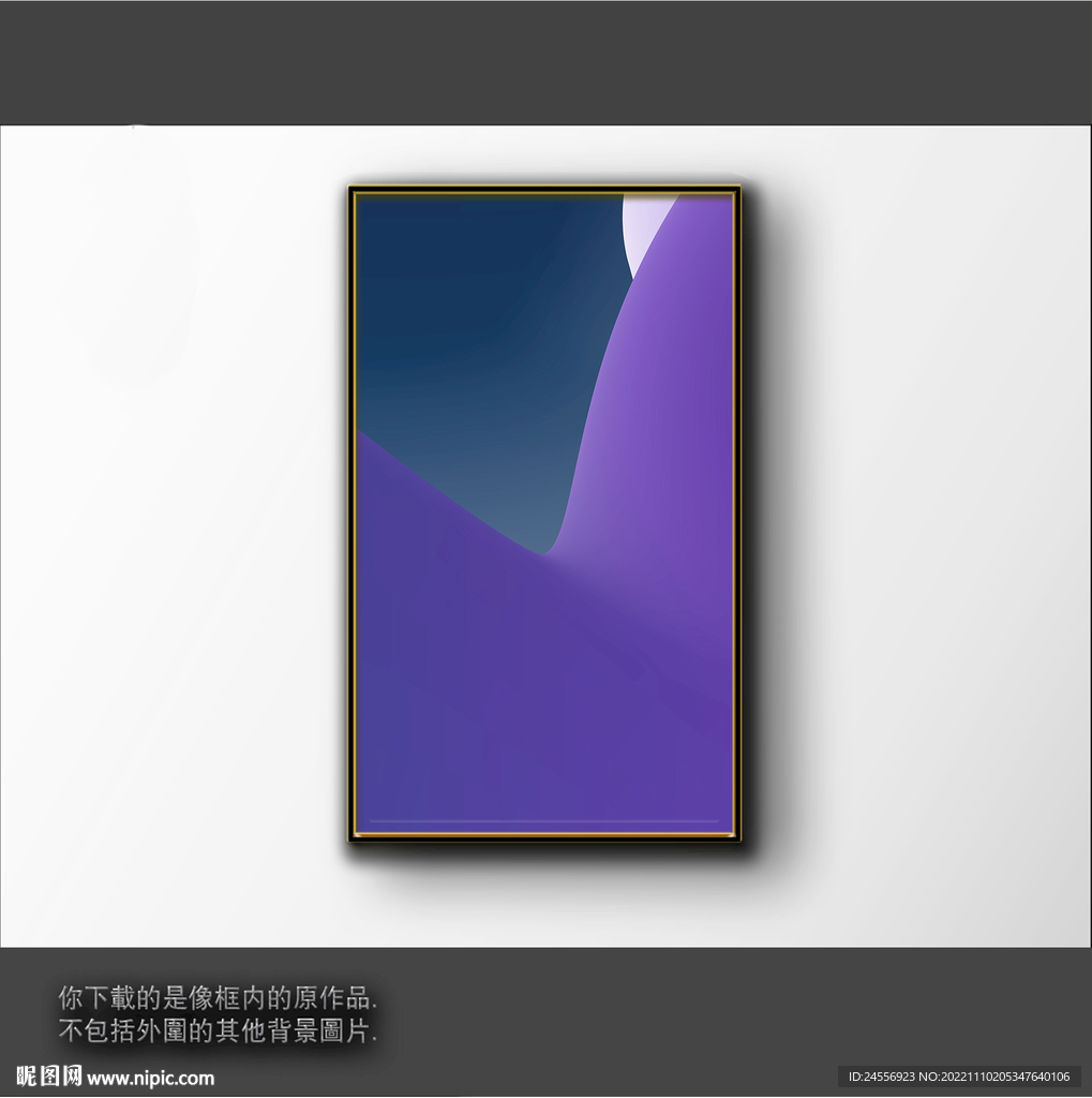 3D渐变抽象色块装饰画