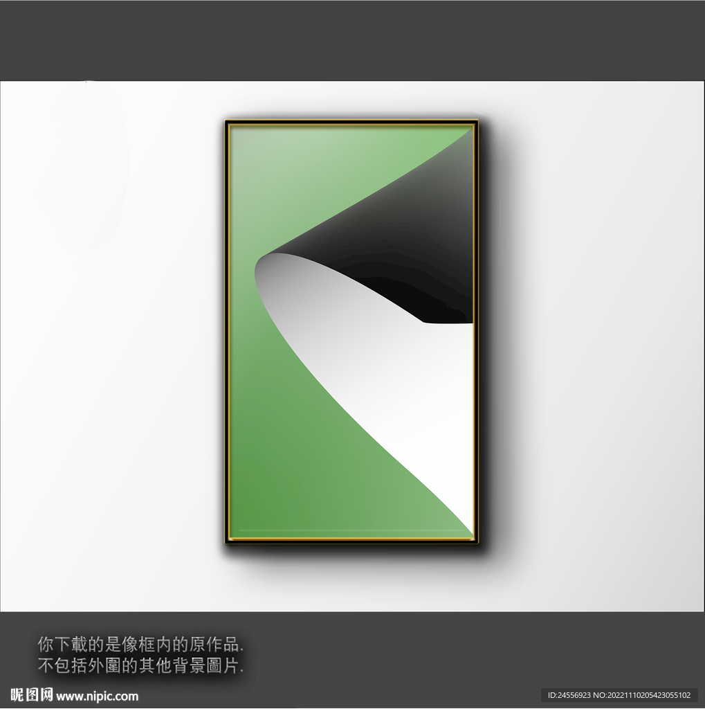 渐变立体色块抽象画 