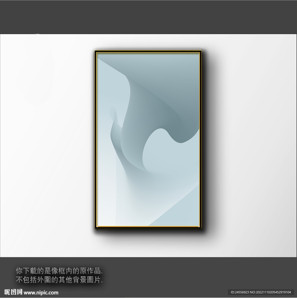 3D渐变抽象色块装饰画