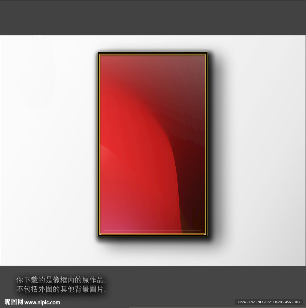 渐变立体色块抽象画 