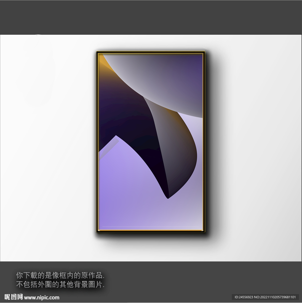 渐变立体色块抽象画 