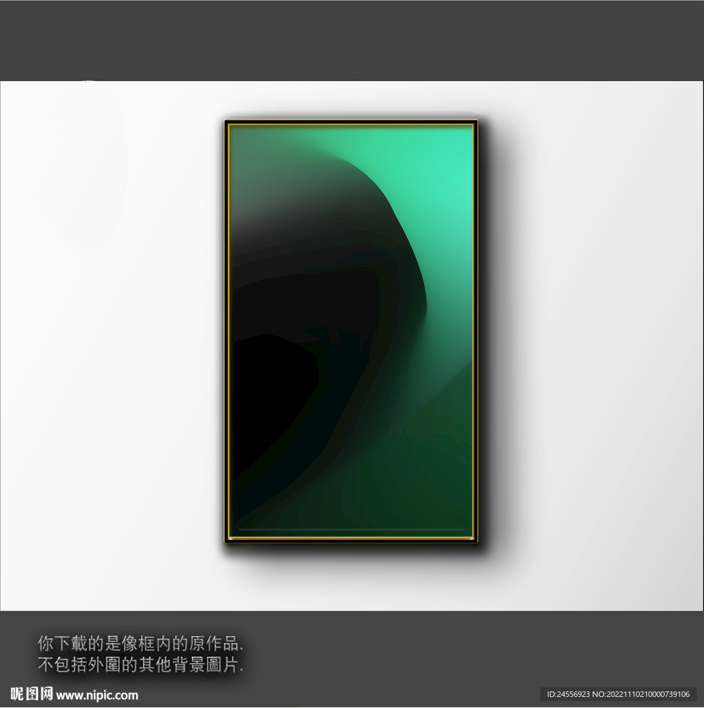 渐变立体色块抽象画 