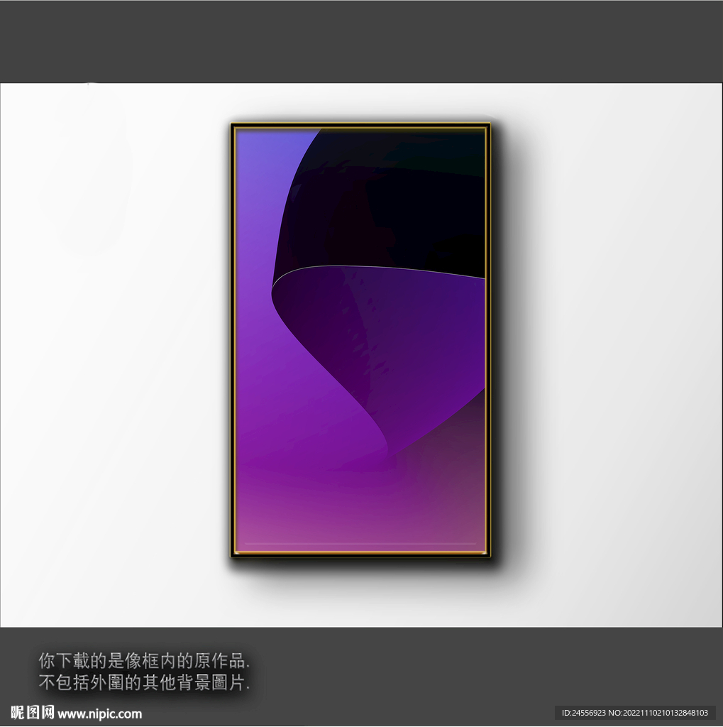 渐变立体色块抽象画 