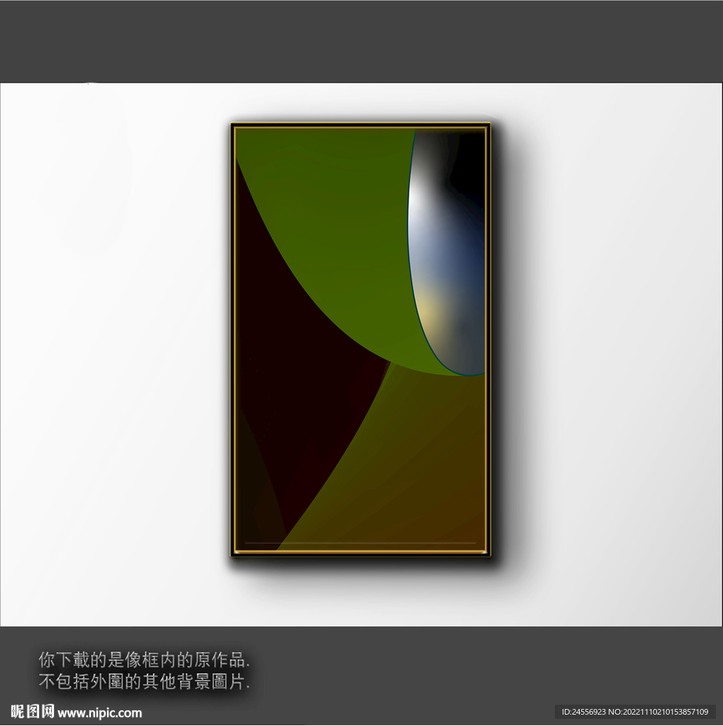 渐变立体色块抽象画 