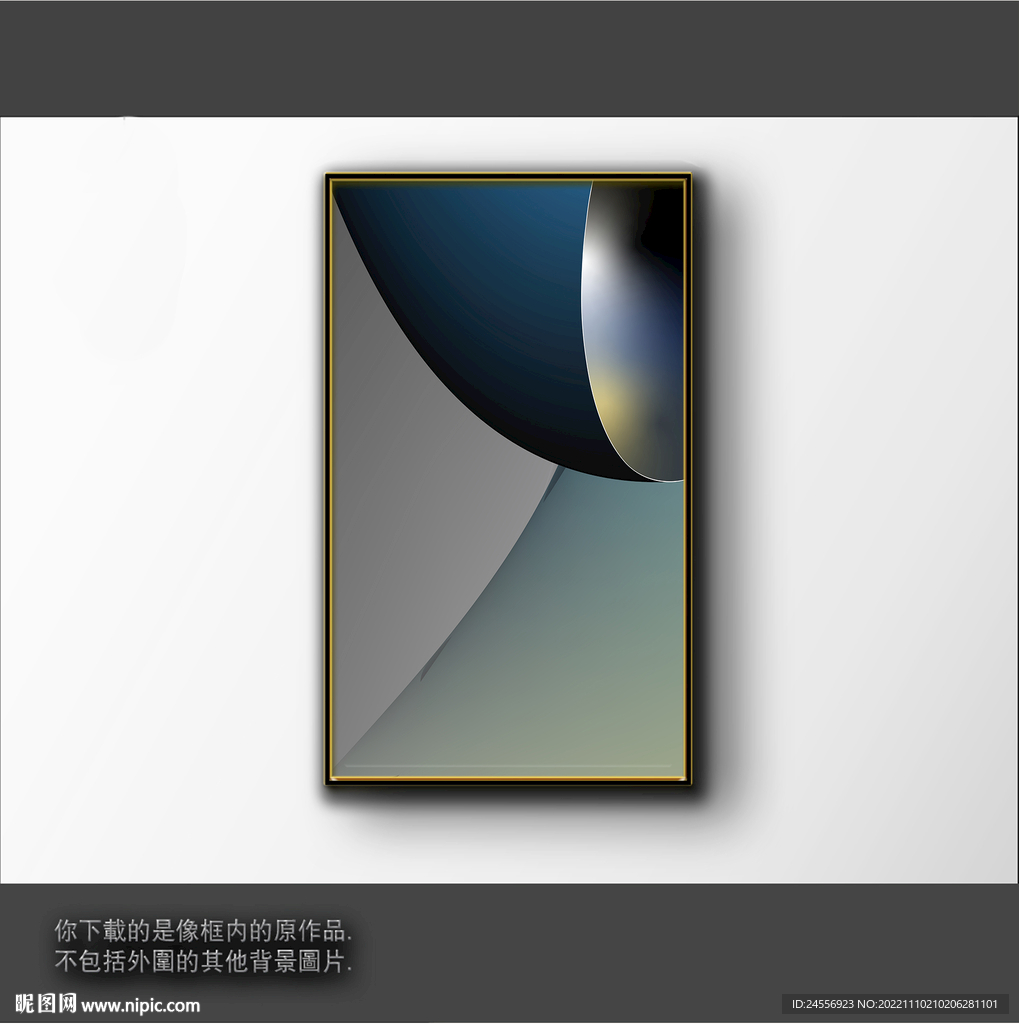 渐变立体色块抽象画 