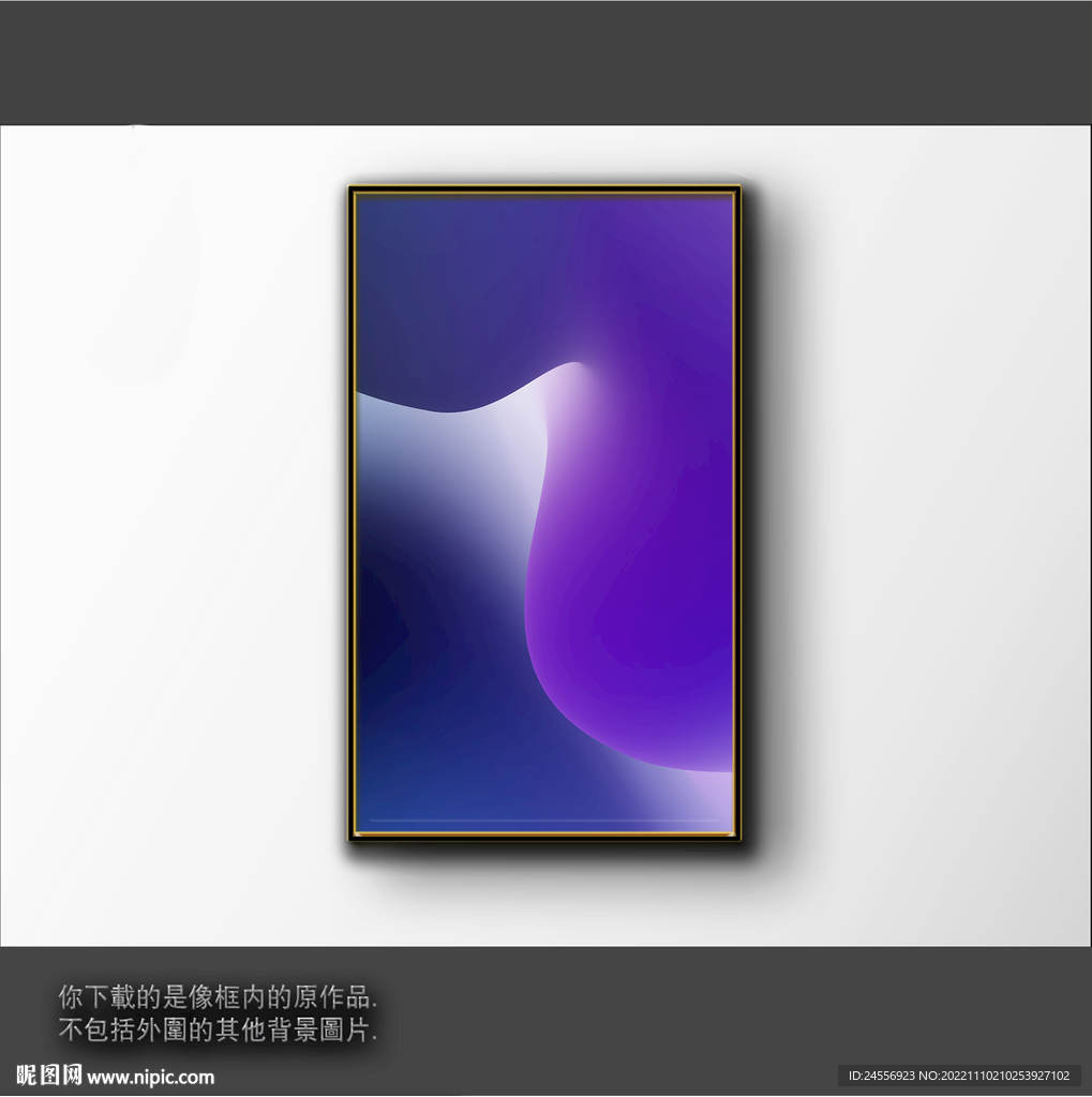 3D渐变抽象色块装饰画