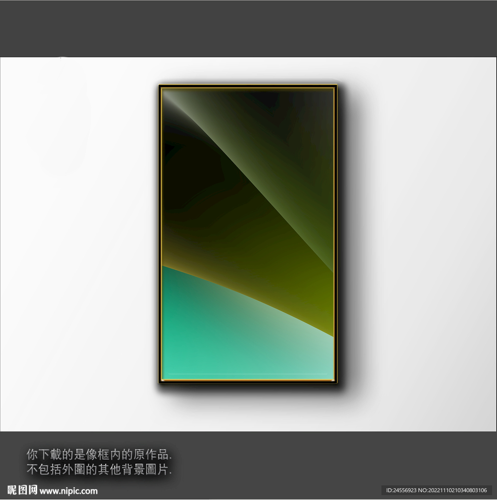 渐变立体色块抽象画 