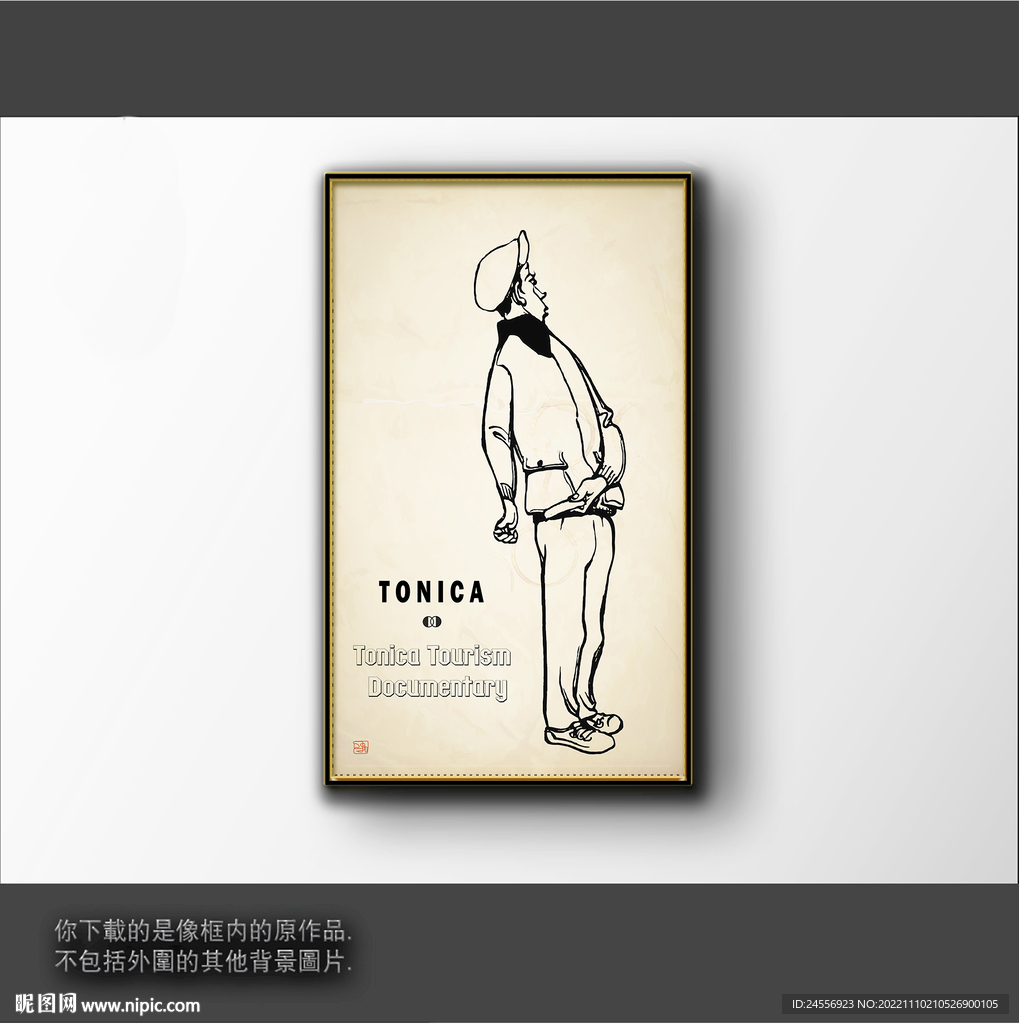 抽象简笔装饰画