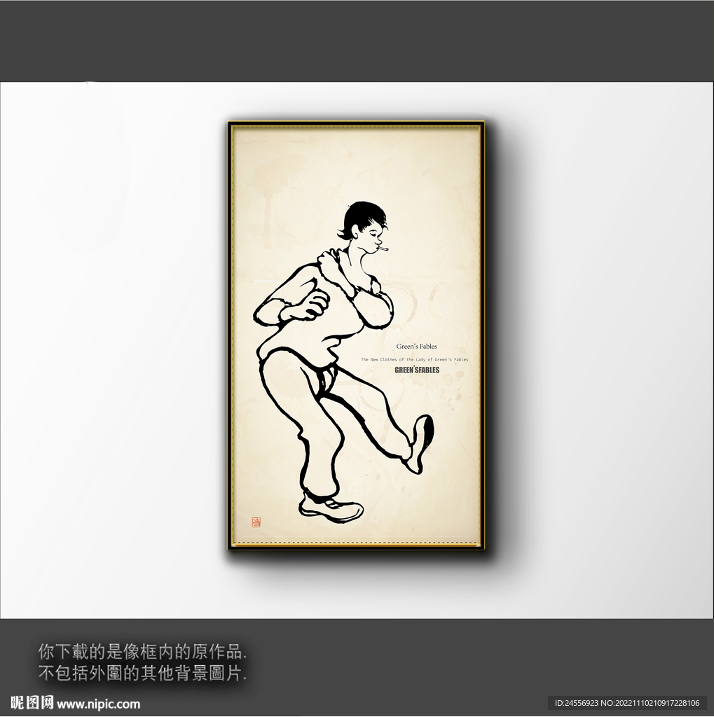 抽象简笔装饰画