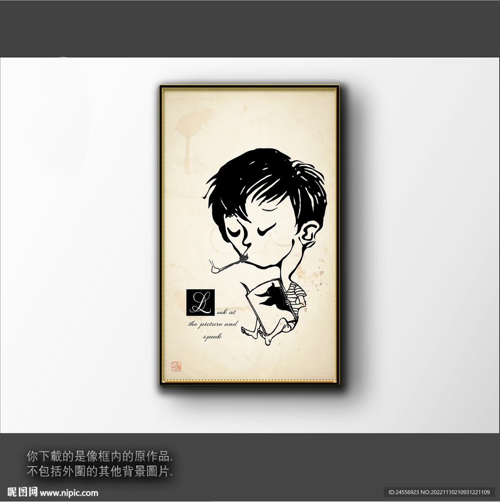 抽象简笔装饰画