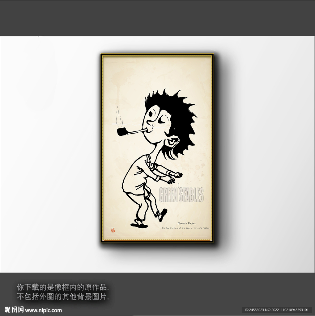 抽象简笔装饰画