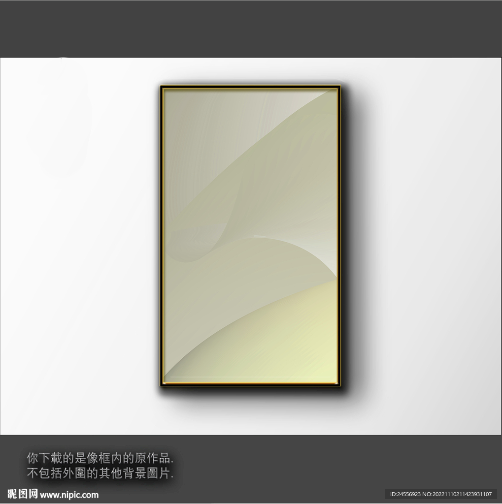 渐变立体色块抽象画