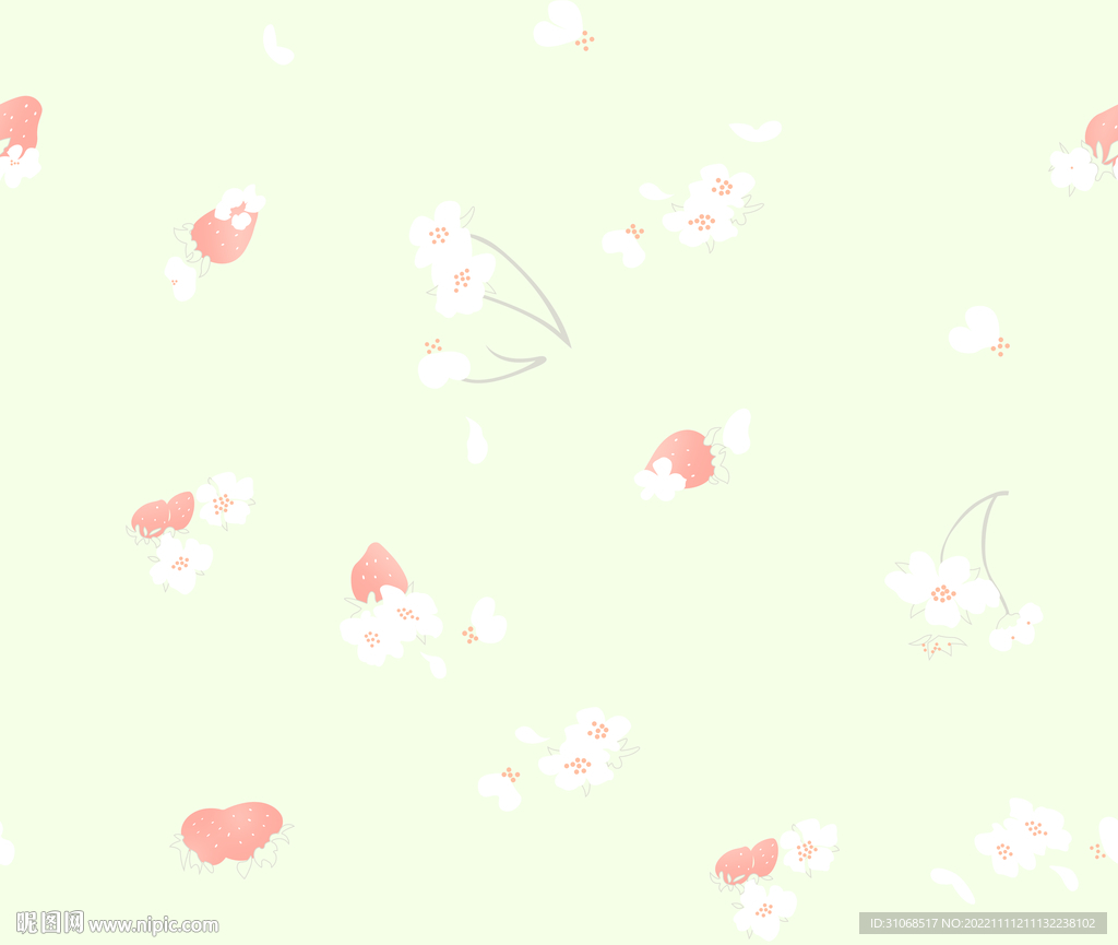 汉服  绿色草莓