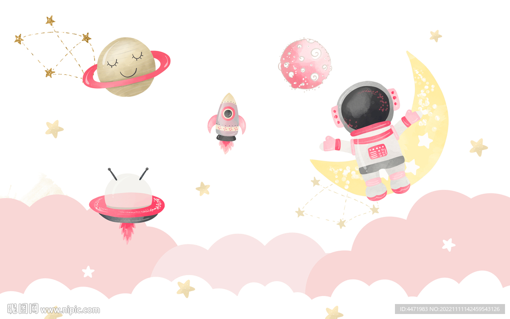 粉色宇宙宇航员背景墙