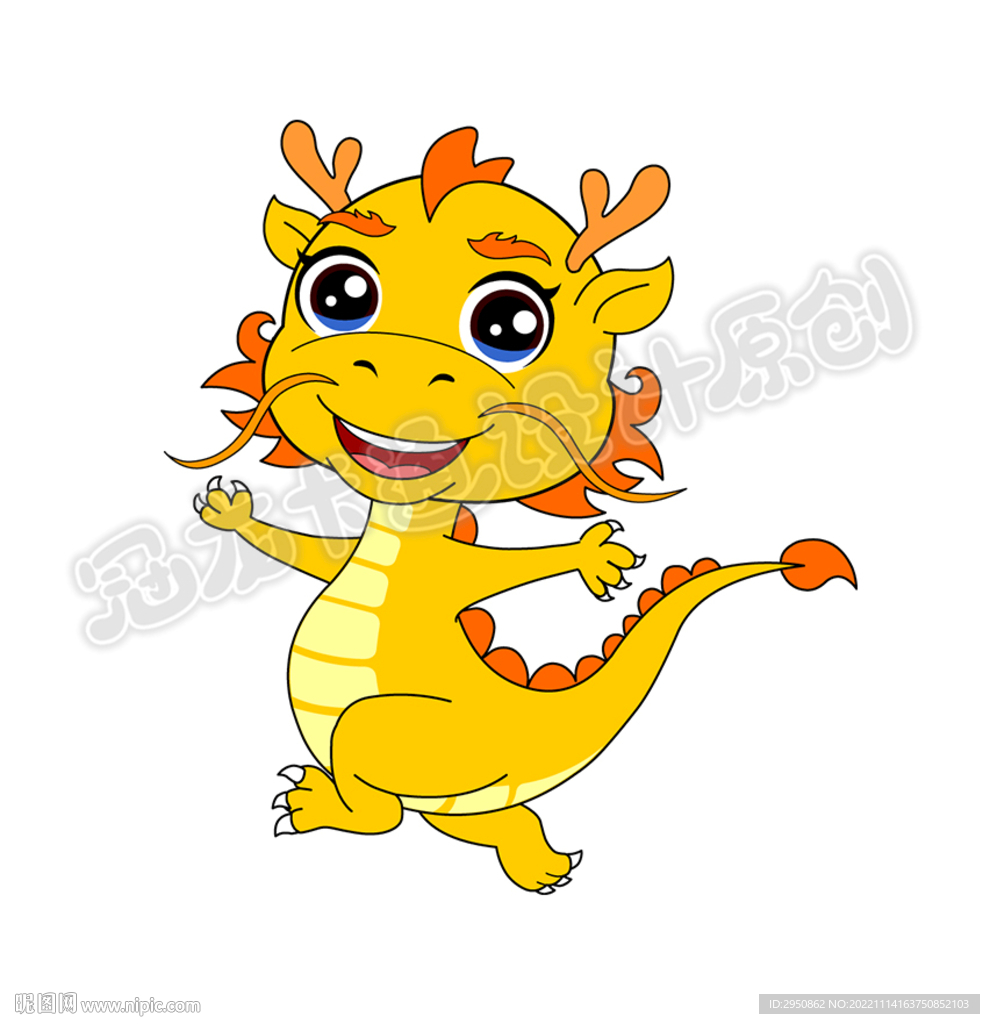 卡通小龙简笔画升级版